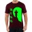 Chess King Graphic Printed T-shirt