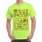 Friends Doodle Graphic Printed T-shirt