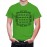 Hare Krishna Hare Ram Graphic Printed T-shirt