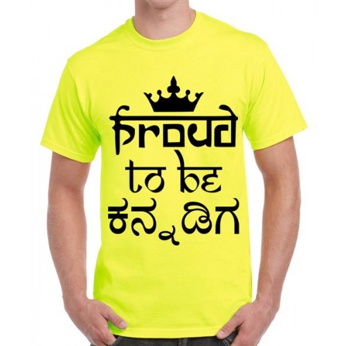 Proud To Be Kannada Graphic Printed T-shirt