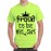 Proud To Be Kannada Graphic Printed T-shirt