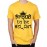 Proud To Be Kannada Graphic Printed T-shirt