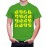 Yoga Graphic Printed T-shirt