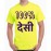 100% Desi Graphic Printed T-shirt