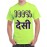 100% Desi Graphic Printed T-shirt