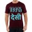 100% Desi Graphic Printed T-shirt