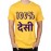 100% Desi Graphic Printed T-shirt