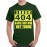 Error 404 Girlfriend Not Found Graphic Printed T-shirt