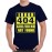 Error 404 Girlfriend Not Found Graphic Printed T-shirt