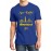 Aao Kabhi Ahmedabad Pe Graphic Printed T-shirt
