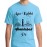 Aao Kabhi Ahmedabad Pe Graphic Printed T-shirt