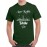 Aao Kabhi Delhi Pe Graphic Printed T-shirt