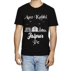Aao Kabhi Jaipur Graphic Printed T-shirt