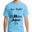Aao Kabhi Jaipur Graphic Printed T-shirt