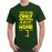Art Is The Only Way To Run Away Witout Leaving Home Graphic Printed T-shirt