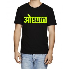 Awesome Graphic Printed T-shirt