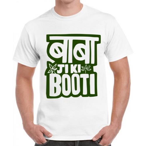 Baba Ji Ki Booti Graphic Printed T-shirt