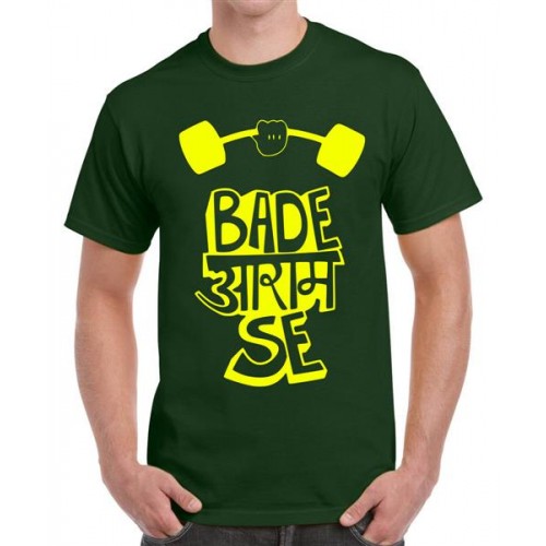 Bade Aram Se Graphic Printed T-shirt