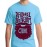Badhti Ka Naam Dadhi Graphic Printed T-shirt