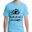 Baahubali Sword Graphic Printed T-shirt