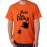 Bale Cha Parka Graphic Printed T-shirt