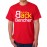 Back Bencher Graphic Printed T-shirt