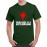 Your Body Is A Battleground Graphic Printed T-shirt