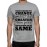 Your Desire To Change Must Be Greater Than Your Desire To Be Same Graphic Printed T-shirt