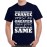 Your Desire To Change Must Be Greater Than Your Desire To Be Same Graphic Printed T-shirt