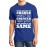 Your Desire To Change Must Be Greater Than Your Desire To Be Same Graphic Printed T-shirt