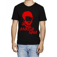 Men's Round Neck Cotton Half Sleeved T-Shirt With Printed Graphics - Jhukega Nahi