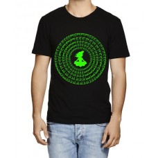 Hare Ram Hare Krishna Graphic Printed T-shirt