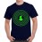 Hare Ram Hare Krishna Graphic Printed T-shirt