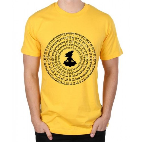 Hare Ram Hare Krishna Graphic Printed T-shirt