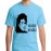 You Rock My World Graphic Printed T-shirt
