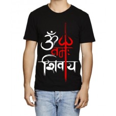 Om Namah Shivaya Graphic Printed T-shirt