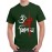 Om Namah Shivaya Graphic Printed T-shirt