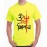 Om Namah Shivaya Graphic Printed T-shirt