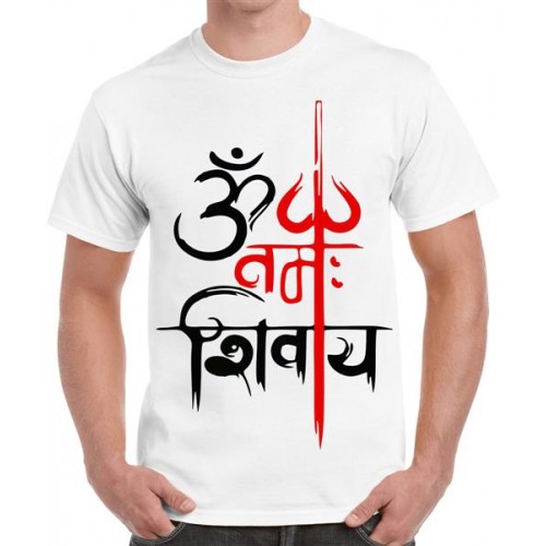 Om Namah Shivaya Graphic Printed T-shirt