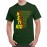 Never Stop The Ride Graphic Printed T-shirt