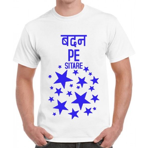 Badan Pe Sitare Graphic Printed T-shirt