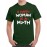 A Happy Woman Is A Myth Graphic Printed T-shirt