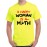 A Happy Woman Is A Myth Graphic Printed T-shirt