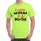 A Happy Woman Is A Myth Graphic Printed T-shirt