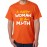 A Happy Woman Is A Myth Graphic Printed T-shirt
