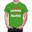 A Happy Woman Is A Myth Graphic Printed T-shirt