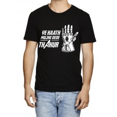 Ye Haath Mujhe Dede Thakur Graphic Printed T-shirt