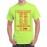 Yereg Avuye Kiri Kiri Undu Ragaale Ijji Graphic Printed T-shirt