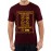 Yereg Avuye Kiri Kiri Undu Ragaale Ijji Graphic Printed T-shirt