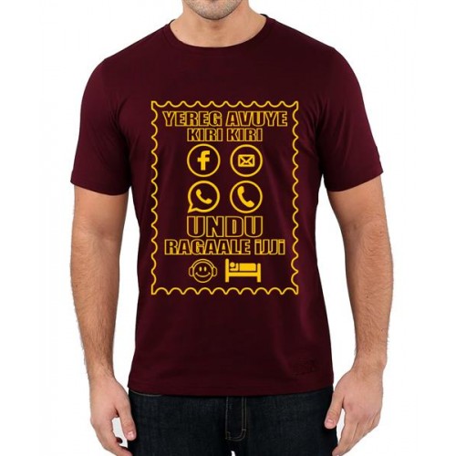 Yereg Avuye Kiri Kiri Undu Ragaale Ijji Graphic Printed T-shirt